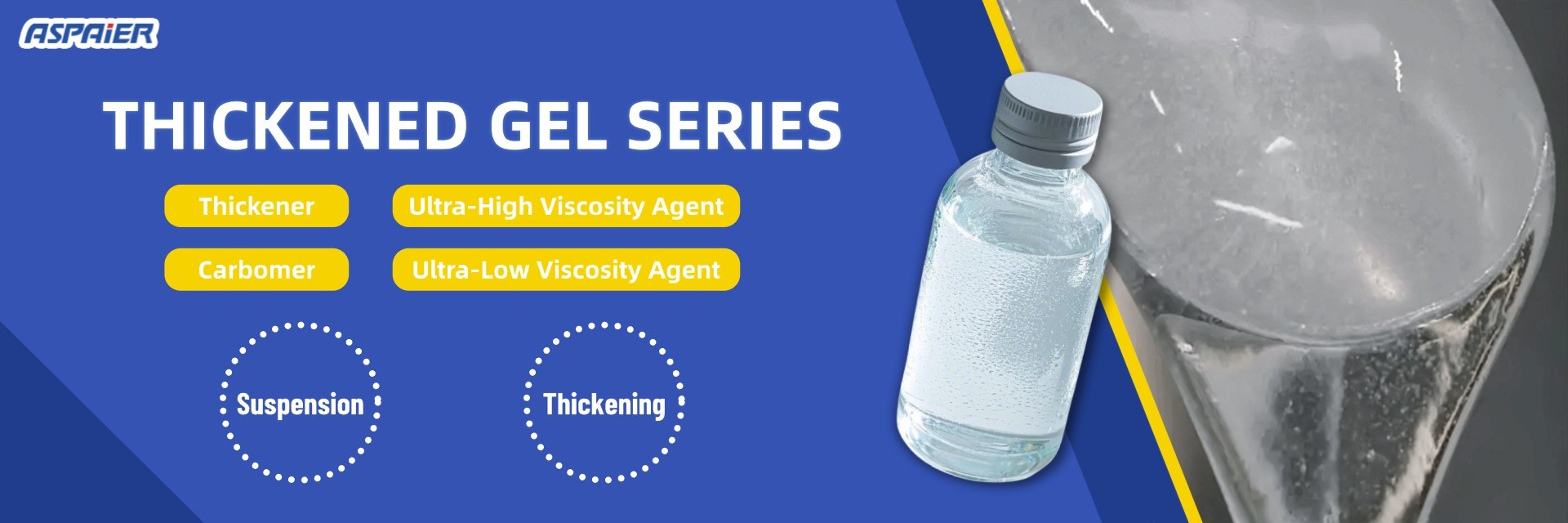 品質 冷鎖専用PCM 工場